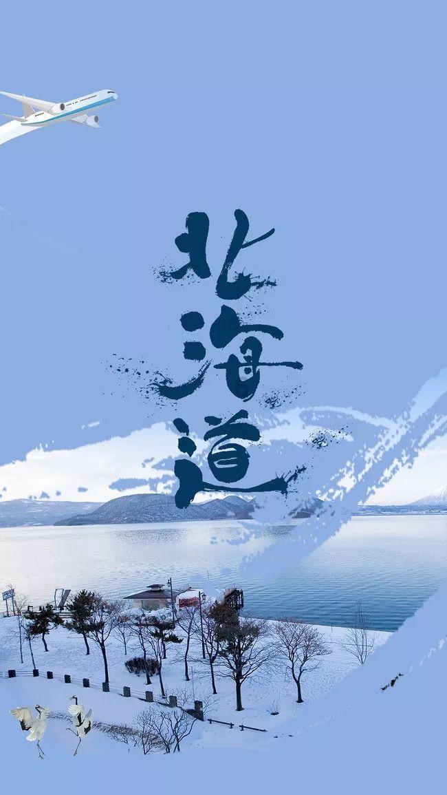 救援蝙蝠