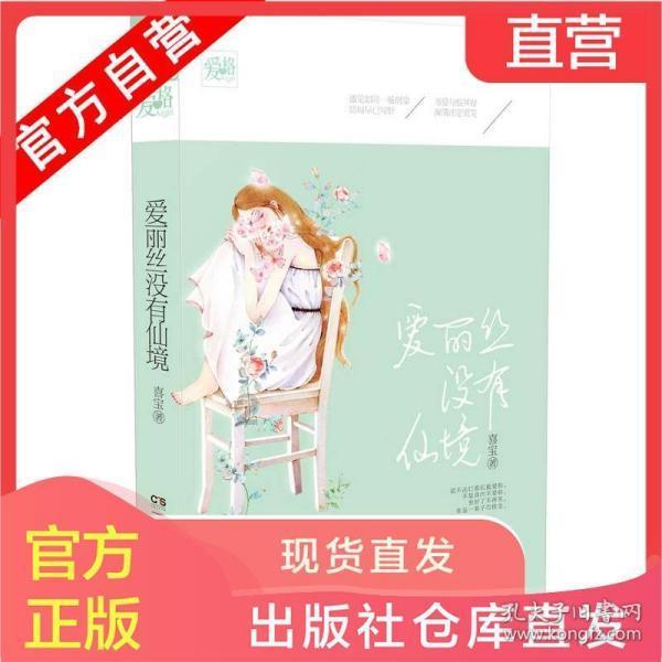 青蟹、波龙、榴莲竞相登场,海关助力年货“抢鲜”通关