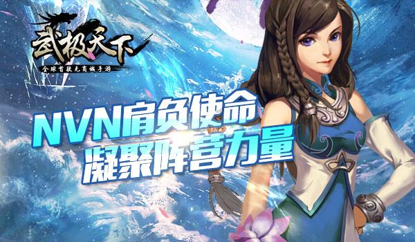 2023年度浙江省文明出行现状发布!新能源汽车新增73万辆,电动自行车违法依然突出