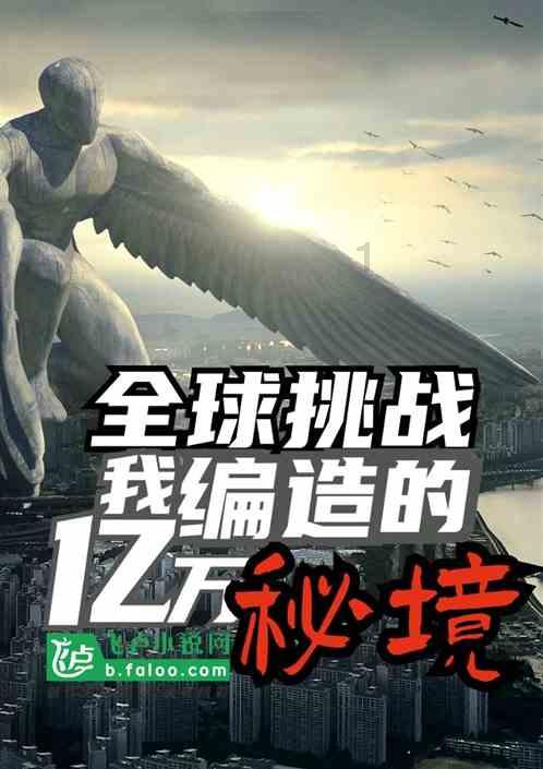 2、3、4月，喜事接二连三，得意外之财，横财运道最旺的四大星座