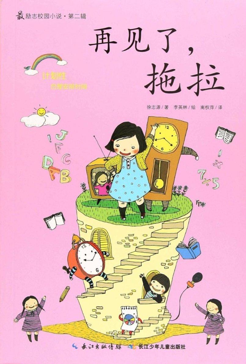 坐不住了！星穹铁道线下嘉年华、演唱会均将在年中开启