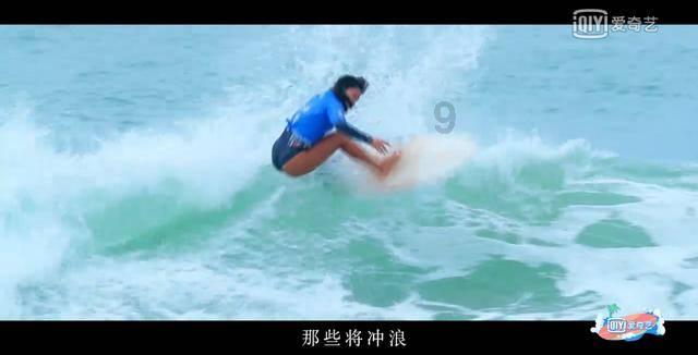 时尚博主街拍
