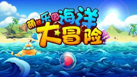 上升的白气球