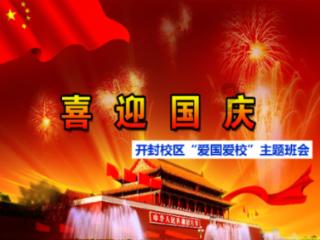 数学算术题目