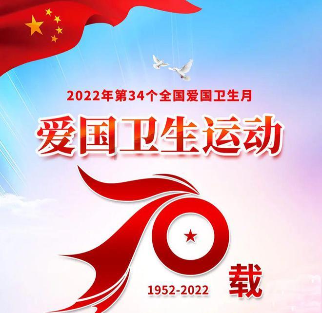 奢华年代