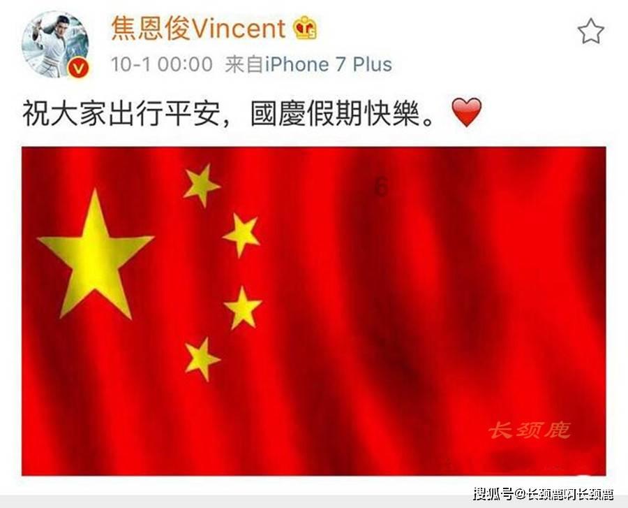 闪亮派对上的女孩