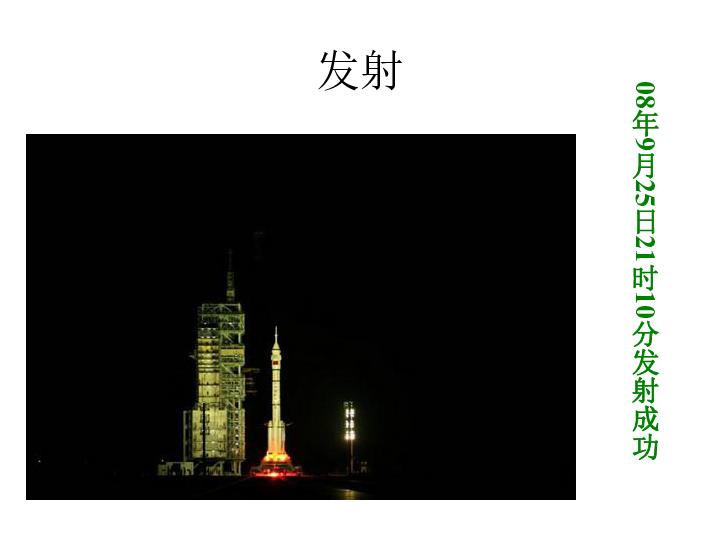 媒体人:卡塔尔主帅兑现承诺派出二队,国足若赢不了真就无话可说