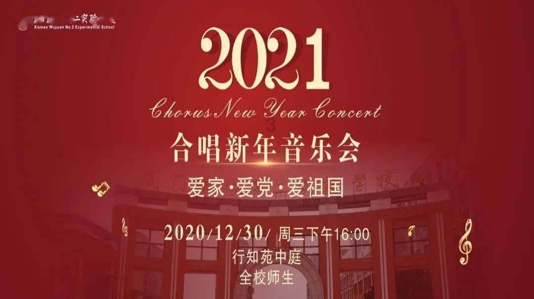僵尸顶顶乐