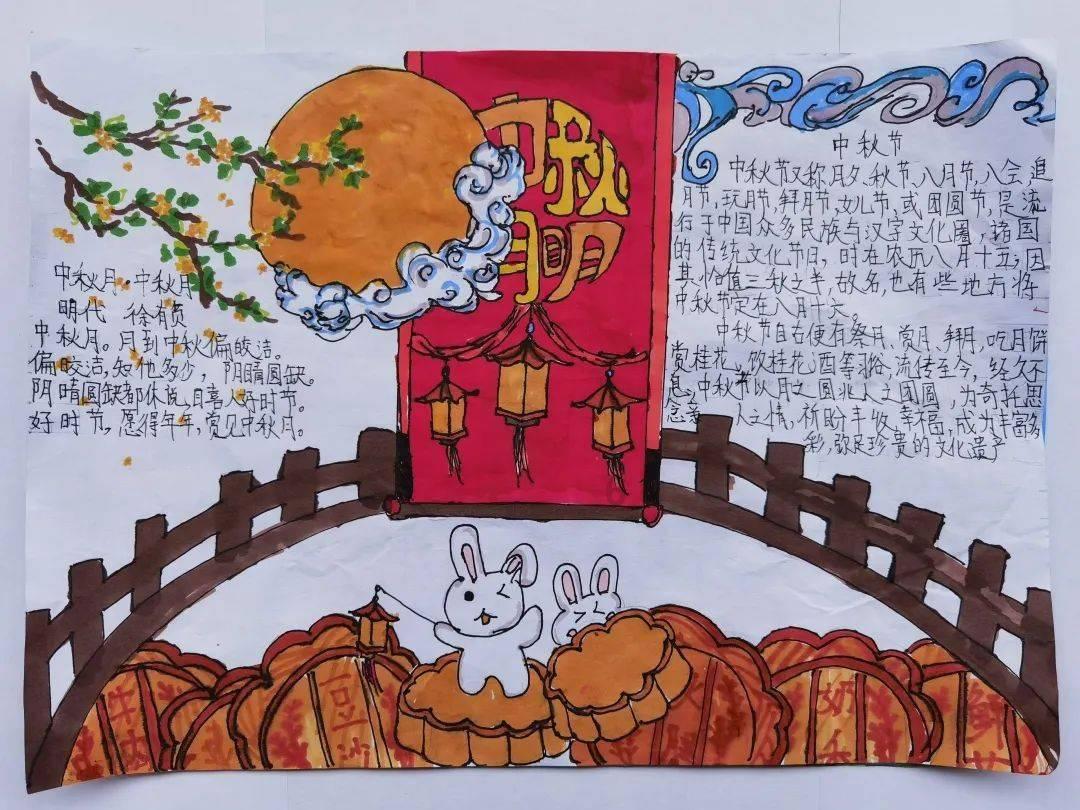 老爹寿司店中文版