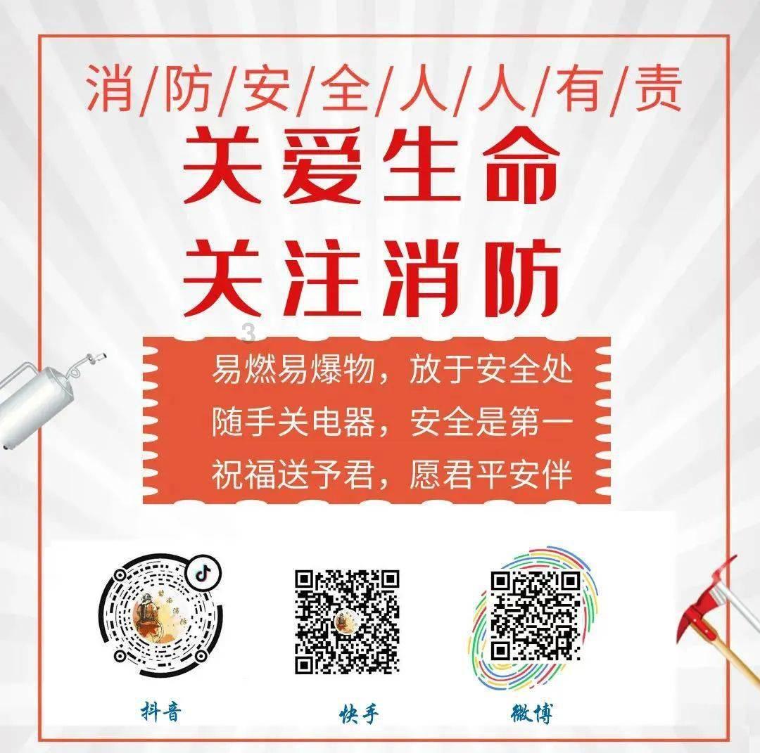 小勇者大作战