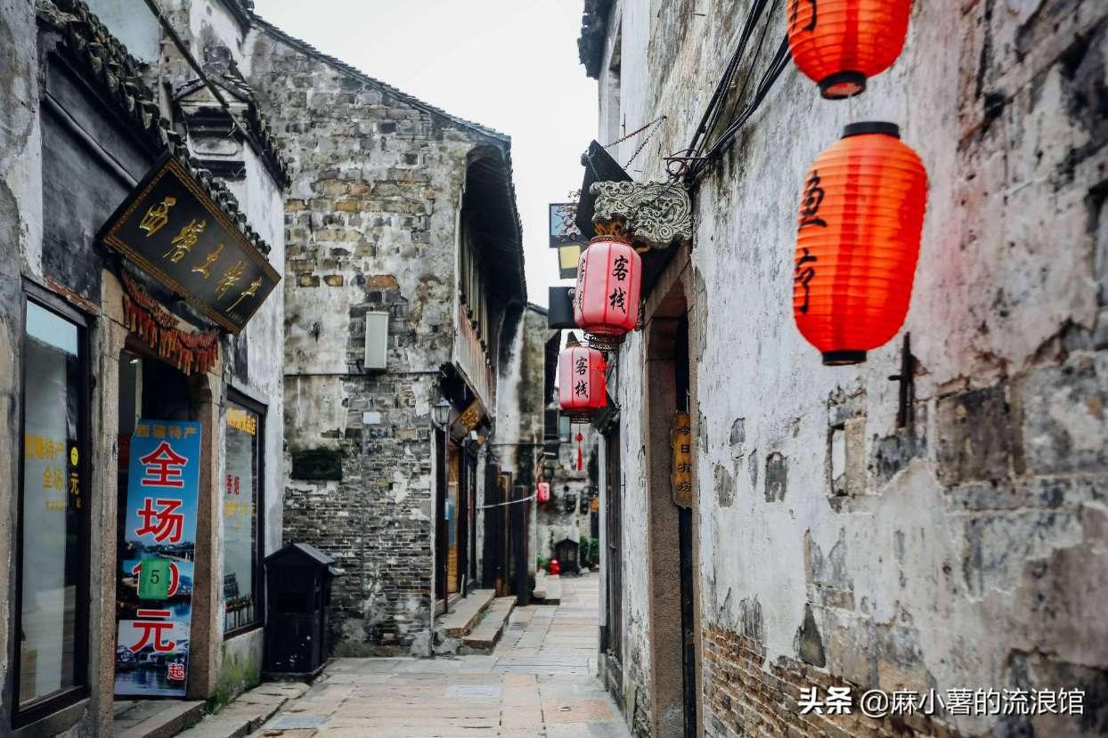 假日大厦